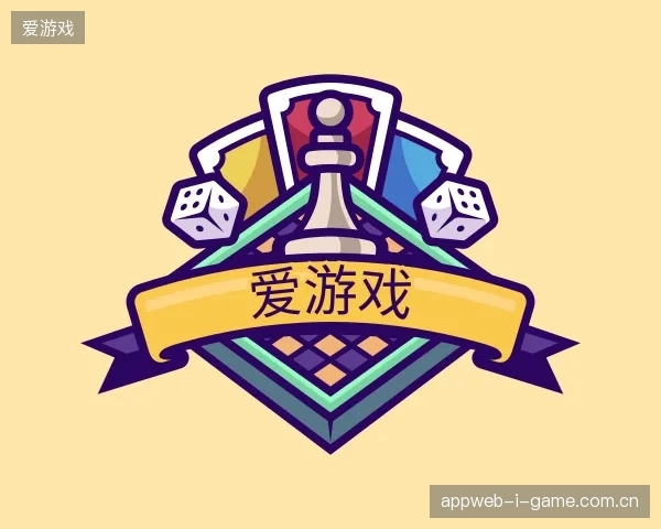 走近爱游戏中国官网